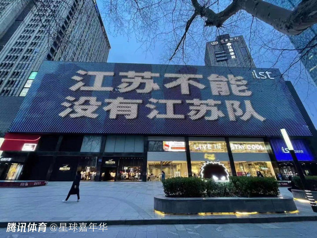 因此接下来的两个月时间非常重要，罗马会在意甲联赛连续迎战那不勒斯、尤文图斯、亚特兰大、米兰等强敌，还有意大利杯和欧联杯附加赛。